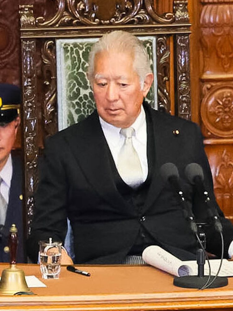MORI Eisuke, Speaker of the House of Representatives